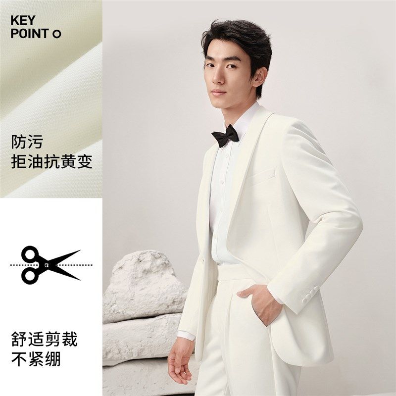 吉约蒙西装男士套装结婚新郎新款白色高级感休闲商务正装西服外套