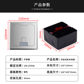 家用净水器快插水管接头管线接口不锈钢面板开启式 客厅墙壁地插座