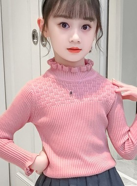 女童毛衣冬加厚儿童加绒打底衫秋冬2021年新款中大童女孩黑色针织