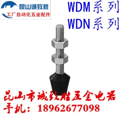 087512橡胶压头WDM-042507/044207/053008/064410/065110086312