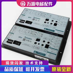 3300/3600适用奥的斯蒂森电梯门机变频器盒 VF4+VF5+佛马特VVVF4+