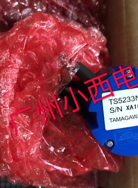全新原厂正品日立电梯编码器/多摩川编码器TS5233N572 日立电梯