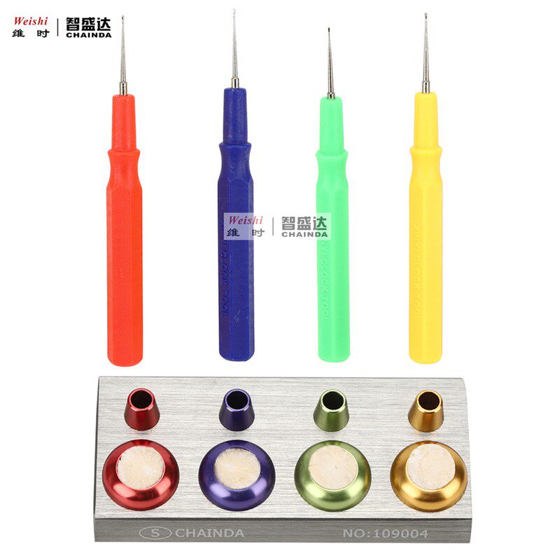 修表工具套装油笔座30226-A包邮