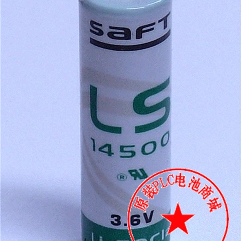 正品 SAFT帅福特 LS14500(AA 3.6V)PLC工控锂电池 14500 带焊脚,工业油品/胶粘/化学/实验室用品,马弗炉/电阻炉/实验炉,淘宝优惠券,粉丝福利购,淘宝优惠卷