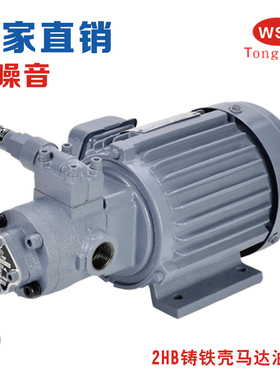 TOP-206HB  380V 液压油齿轮泵 三角马达油泵电机组 400W TOP-212