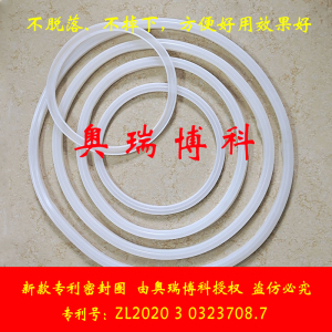 真空密封性能测试仪负压气密性检测医药泡罩食物包装袋泄漏测试仪