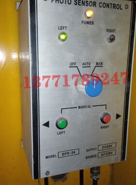 台湾EPS-24对边控制器EPS-220纠偏控制器PS-140探头PS-160探头800