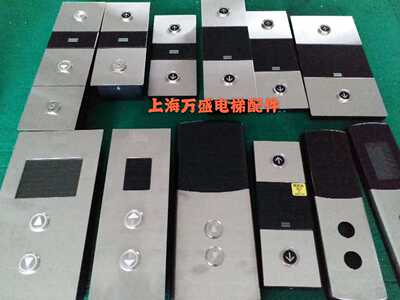 通力KDS50液晶外呼KM51295143G11 KM51253924C03 KM51295144H04