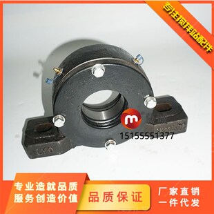 三一搅拌站双列调心滚子轴承22214三一带座铸钢/铸铁SN214轴承座