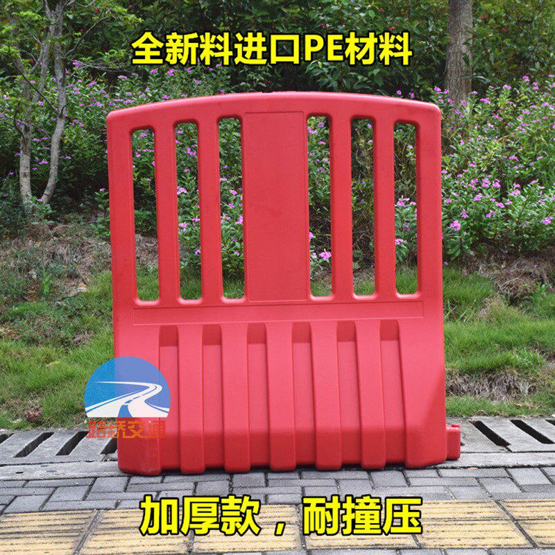 优质进口塑料高围栏水马 道路施工隔离墩 交通市政护栏 隔离栏