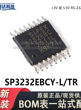 原装正品 SP3232EBCY-L/TR TSSOP-16 3V至5.5V RS-232收发器芯片