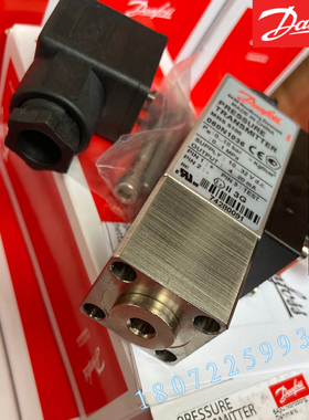 丹佛斯压力传感器MBS5100-2211-0DB04   060N1219 压力变送器