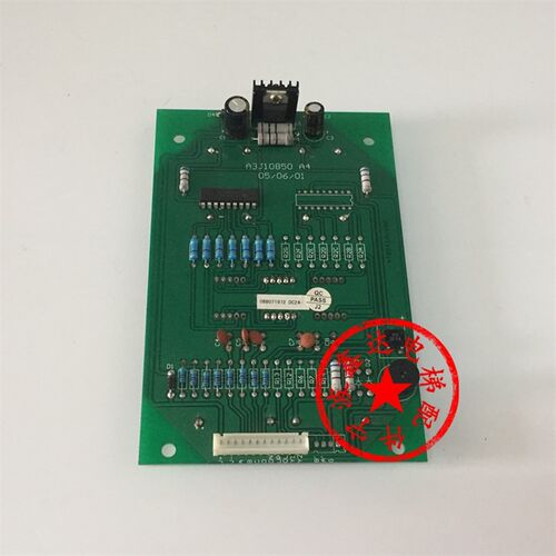 原装全新上海贝思特电梯轿厢显示板BCD码显示板A3J10850 A4显示板