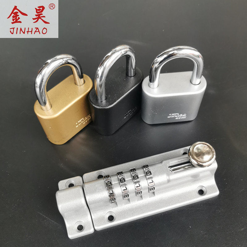 金昊密码插销锁四位密码锁HD02门栓门扣木门窗插50mm大号密码锁,橡塑材料及制品,塑料盒/塑料箱/塑料柜,淘宝优惠券,粉丝福利购,淘宝优惠卷