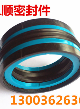 宝色霞板TPM活塞DAS组合油封密封圈KDAS100*86*32.9 105*80*35.1