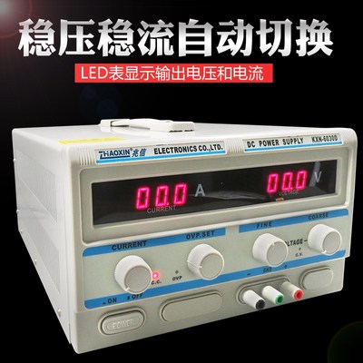 兆信KXN-6030D 大功率直流稳压开关电源60V30A可调数显