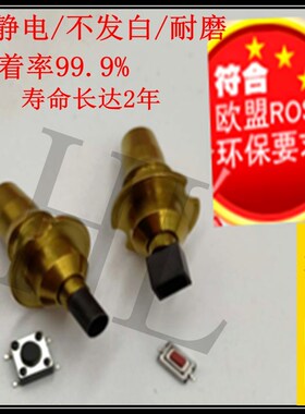 SMTJUKI750760定制吸嘴   异形吸嘴 LED灯珠 按键 开关 吸嘴定做