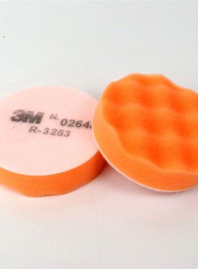 3M 02648 3寸海绵球 抛光海绵轮 打蜡抛光轮 05725 8寸黑色海绵球