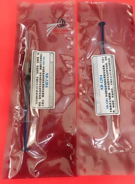 屏幕导电银浆 去除静电银漆笔 贴偏光防静电 导电  修复 高浓度