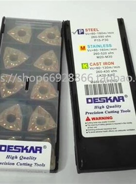 DESKAR戴斯卡数控刀片WNMG080412TM LF9011 LF9028刚件