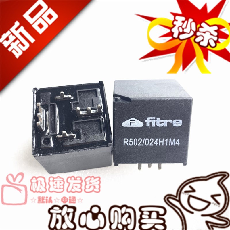 R502/024H1M4 可替代 SARF-S-124DMP HFV7-P-024-HST 四脚80A焊接