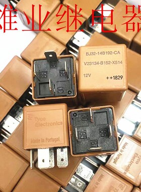 BJ32-14B192-CA  V23134-B152-X514 4脚泰科汽车继电器CB1a-TR-2V