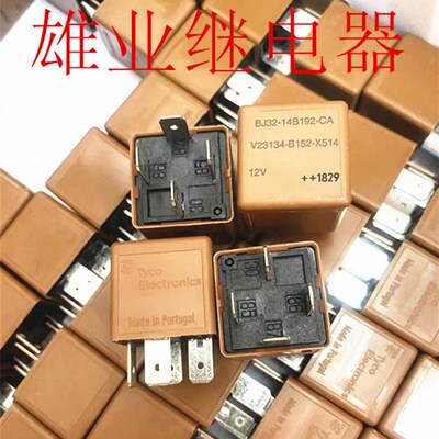 BJ32-14B192-CA  V23134-B152-X514 4脚泰科汽车继电器CB1a-TR-2V