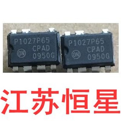 原装拆机  电源管理芯片  直插7脚   P1027P65   NCP1027P65