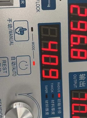 KTC812自动张力控制器卷径张力控制器恒张力锥度张力控制收卷放卷