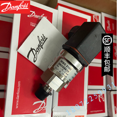 丹佛斯AKS3000 060G1327 060G3642 060G5846 060G3631 060G1081