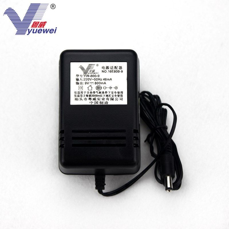 粤威通用山进ATS-909X收音机9V0.8A电源RHD090070适配器9伏变压器