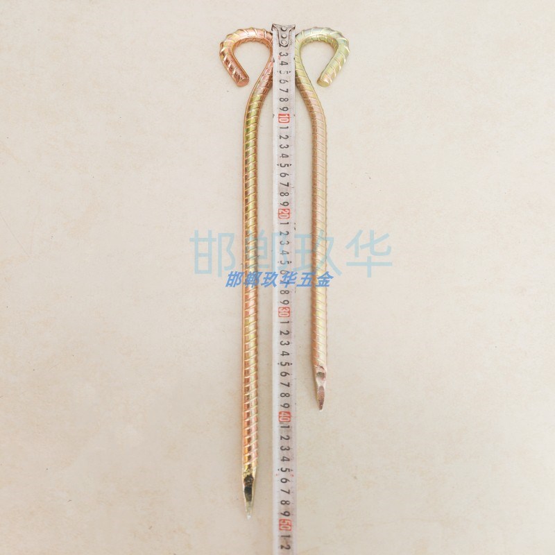 户外野营天幕帐篷防风地桩钉螺纹钢地钉拴狗牛羊马大棚固定桩配件