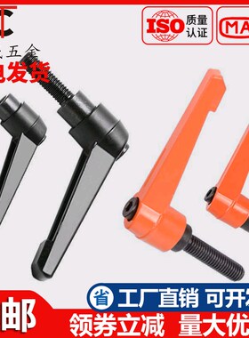 可调位紧定手柄螺丝7七字型自锁位棘轮把手L型可旋转锁紧扳手手拧