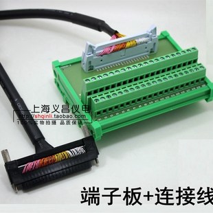 150B 100B 200B 300B 40芯端子板 XW2Z 500B 050B