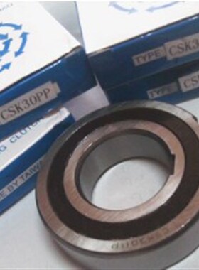 CSK30PP 30*62*16 DXB内外带销槽单向6206轴承内径30外62高16毫米