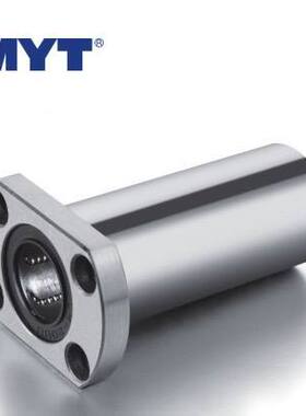 MYT美亚特电镀镀镍椭圆法兰直线轴承LMH6LA 8LA 10LA 12LA 13LAUU