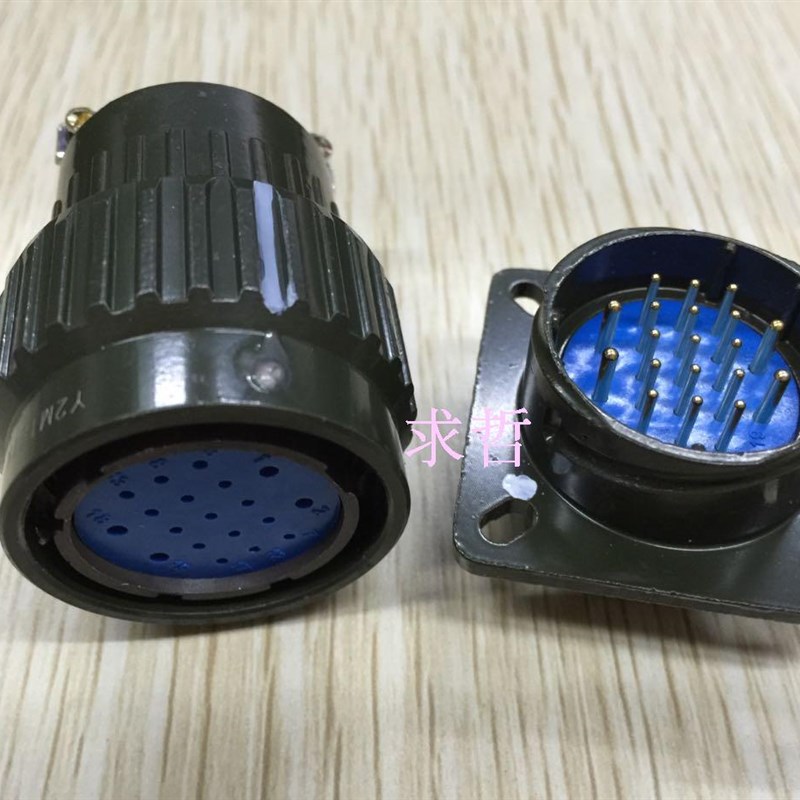 YP28-19芯 Y2M-19TK Y2M-19芯 快速式航空插头 开孔28MM