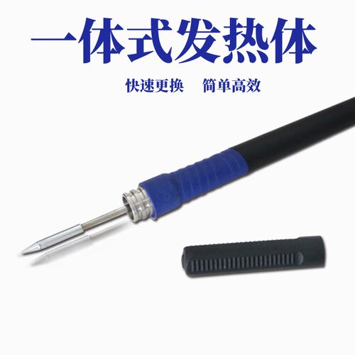 安泰信USB电焊笔GT2010电烙铁家用手机维修高端便携式带休眠焊笔