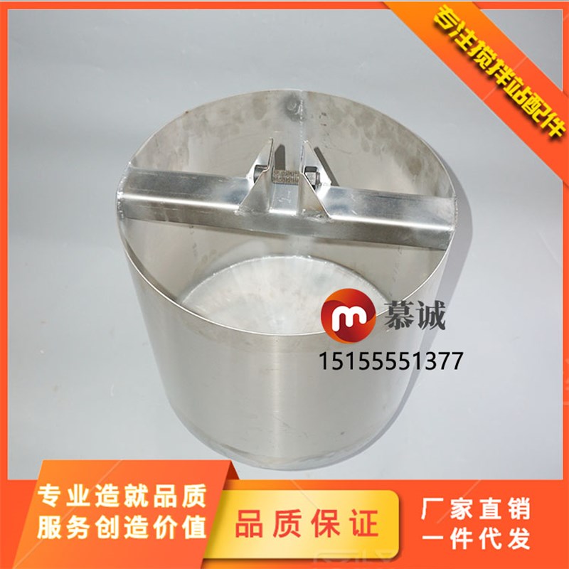 搅拌站外加剂秤桶中联外加剂秤桶三一计量秤外加剂称桶不锈钢