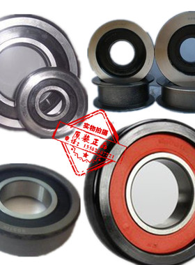 叉车门架滚轮原厂轴承180707K35*102*25.5叉车轴承