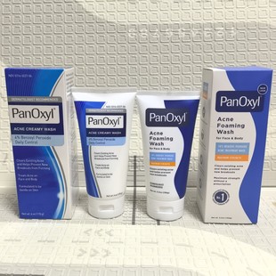 跨境PanOxyl 祛痘泡沫洁面乳10% 过氧化苯甲酰氨基酸控油4%洗面奶
