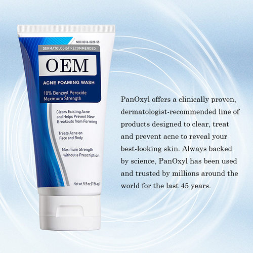 PanOxyl4%BPO祛痘洁面乳