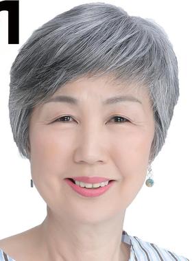 花白中老年假发女真人发奶奶姥姥发套70岁白色老人头套光头短发型