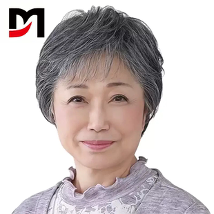 中老年假发女短发妈妈款真头发透气 女士花白色奶奶假发套全真发