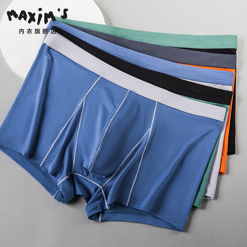 马克西姆男士纯棉裆透气平角裤