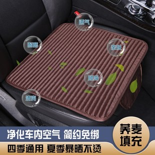 四季 通用汽车座垫亚麻坐垫半包养生夏季 荞麦壳防滑透气座椅垫新款