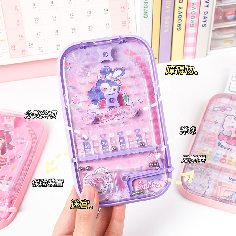 紫星兔儿童游戏弹珠机弹射台小男孩女孩益智亲子玩具对战智力桌游