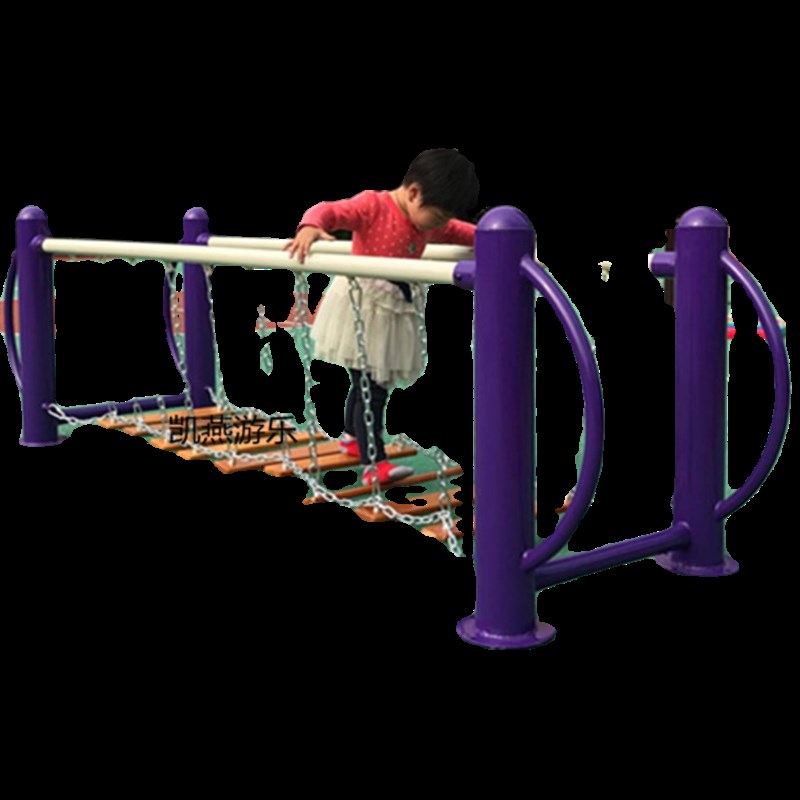 幼儿园户外玩具游乐设施儿童荡桥秋千爬网攀爬架感统训练器材游乐
