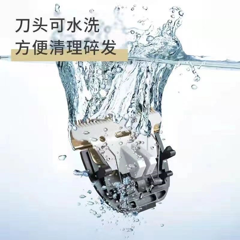 大功率电动理发器电推剪理发神器剪头发剃头刀家用静音电推子通用