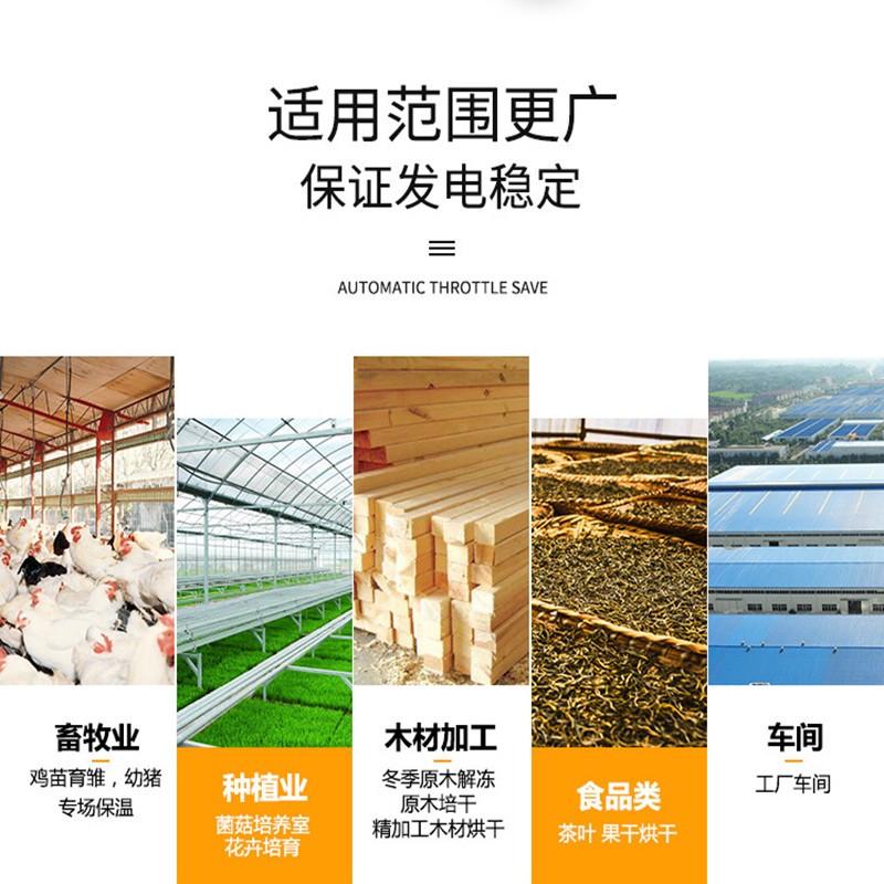 工业取暖器380V15KW30KW大功率大面积暖风机电暖气热风机养殖烘干